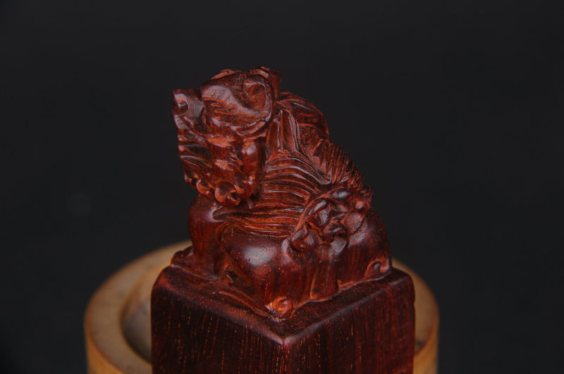 Indian lobular rosewood seal